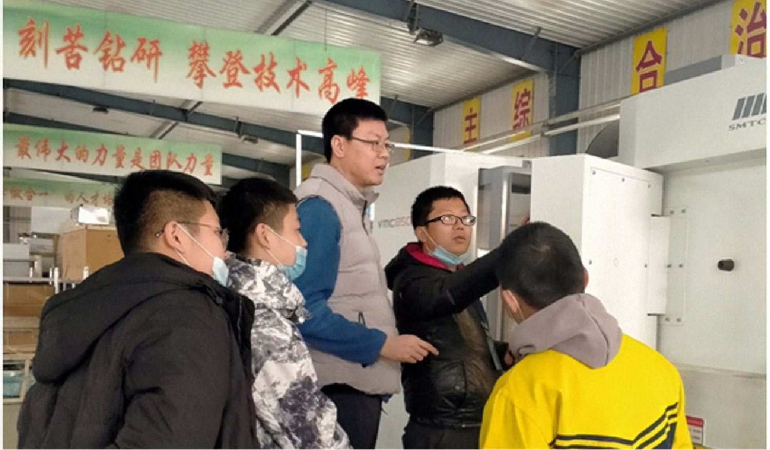 【感动一技】感动一技人物(图2)