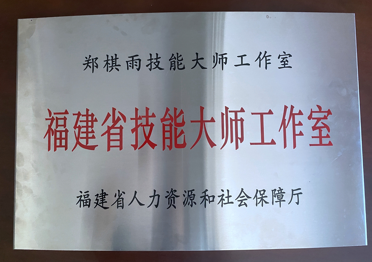 2-2205061S63X07.jpg
