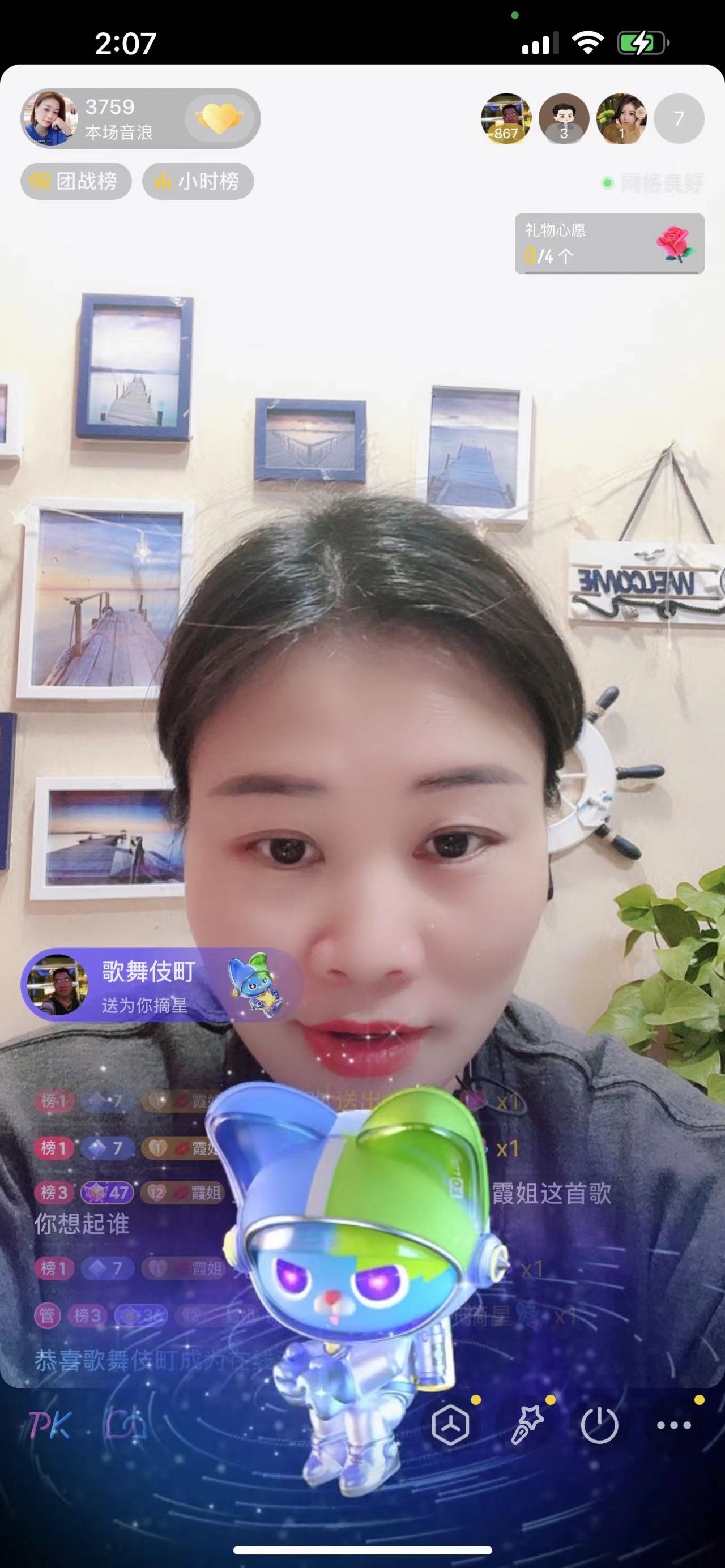 【社会服务】凤凰涅槃，浴火重生(图1)