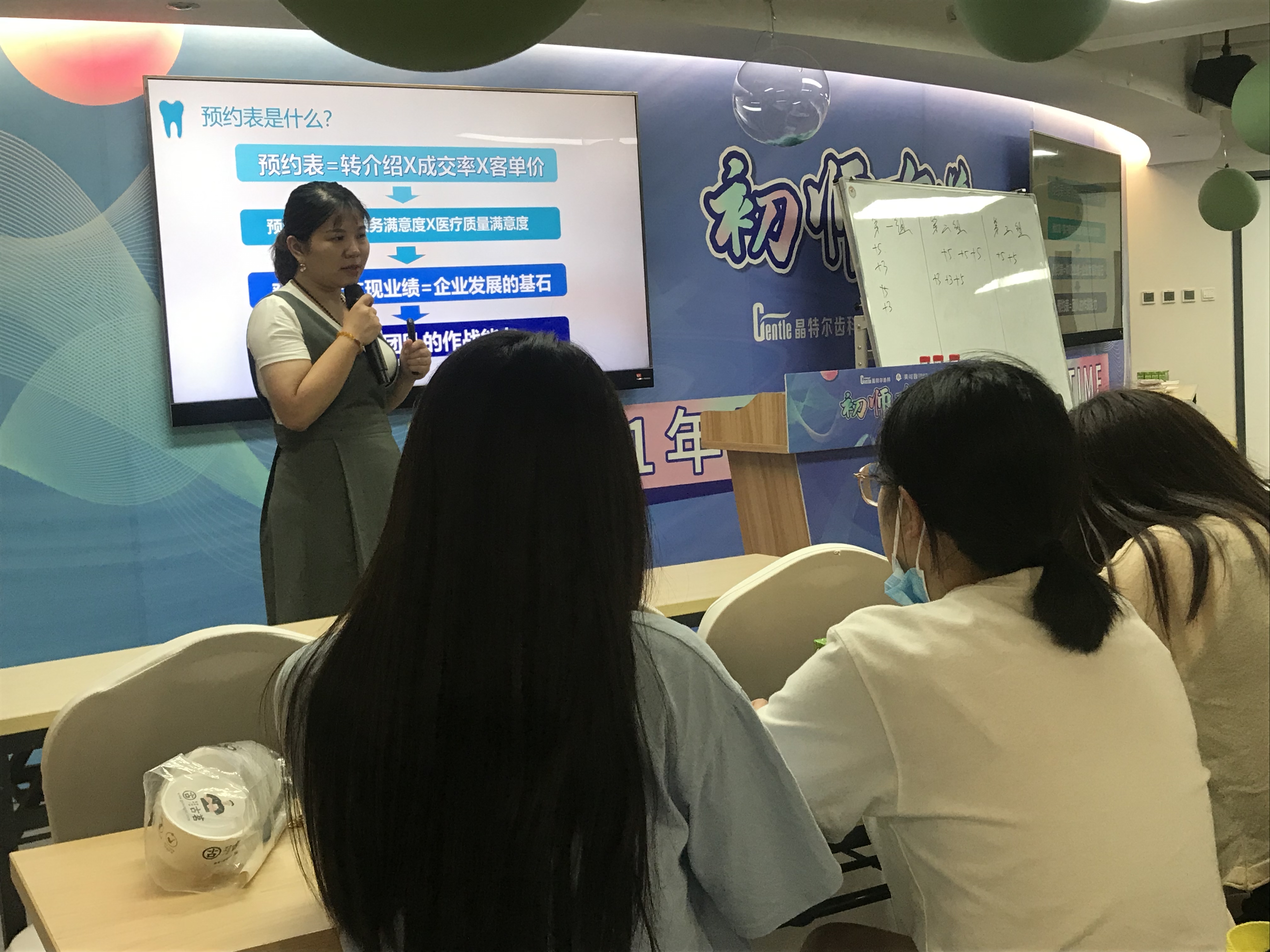 【社会服务】学习成长，感恩相遇(图1)