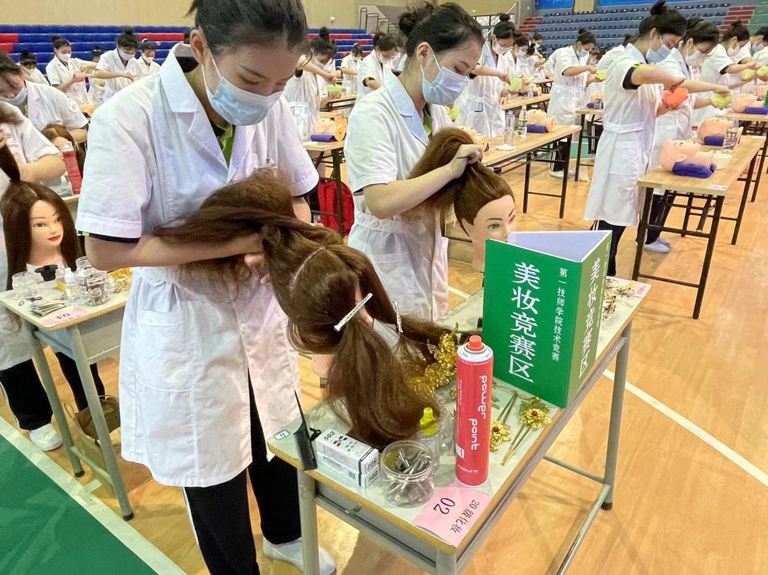 【职教活动周系列报道③】澳门永利集团举行美容美妆技能竞赛(图2)