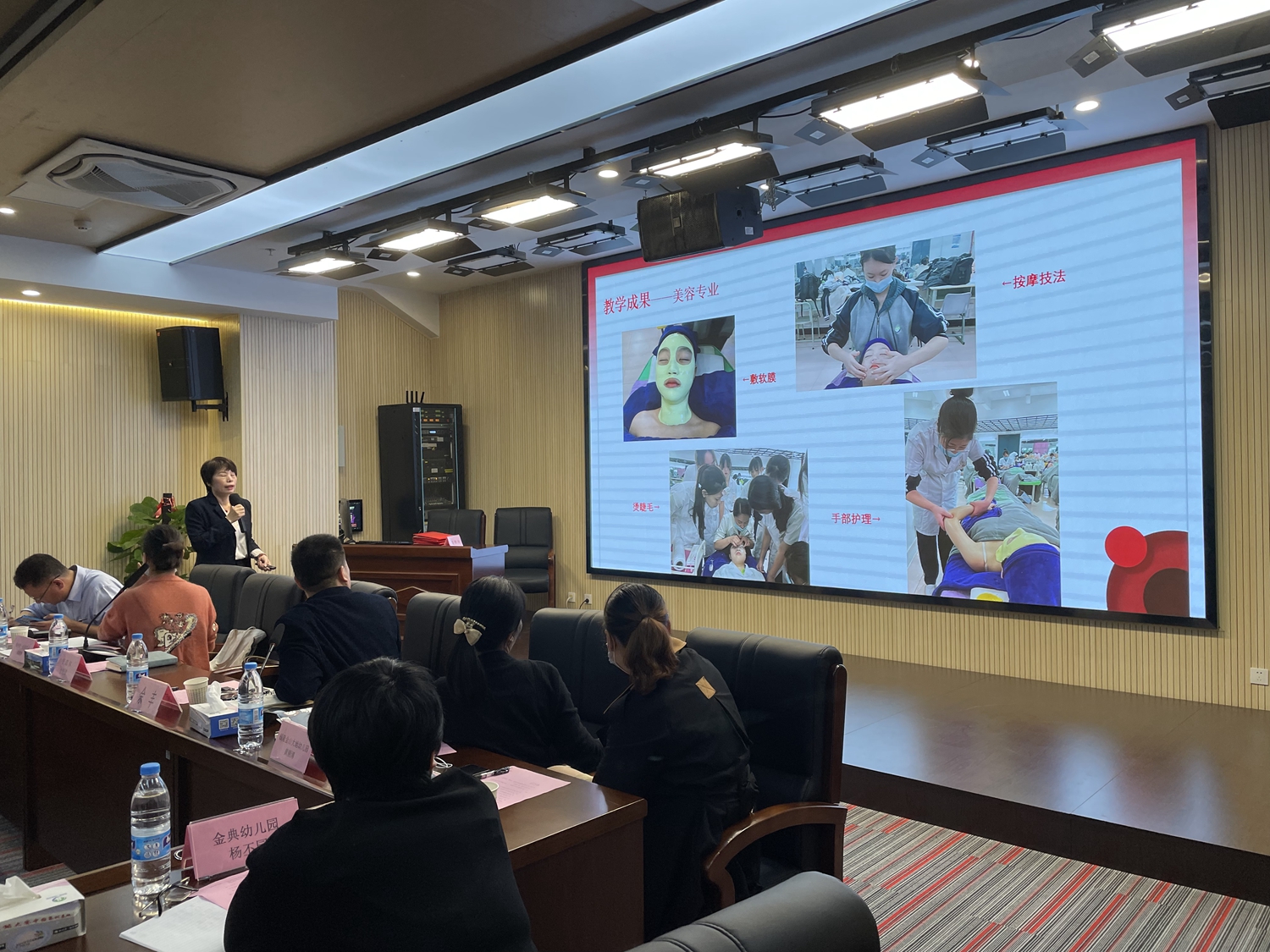 【职教活动周系列报道④】澳门永利集团举行校企合作交流会(图5)