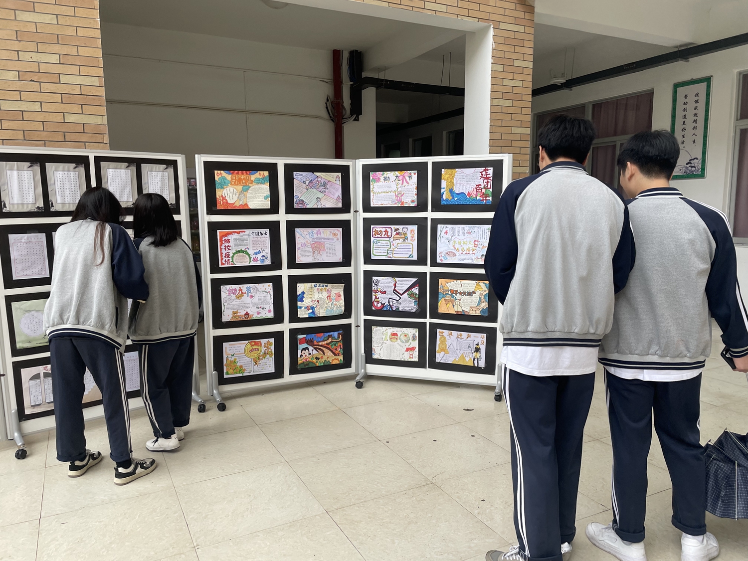 【职教活动周系列报道⑦】澳门永利集团举办第三届校园文化艺术展(图4)