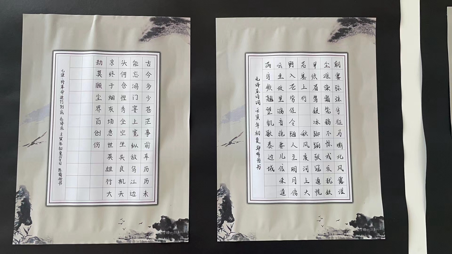 【职教活动周系列报道⑦】澳门永利集团举办第三届校园文化艺术展(图5)