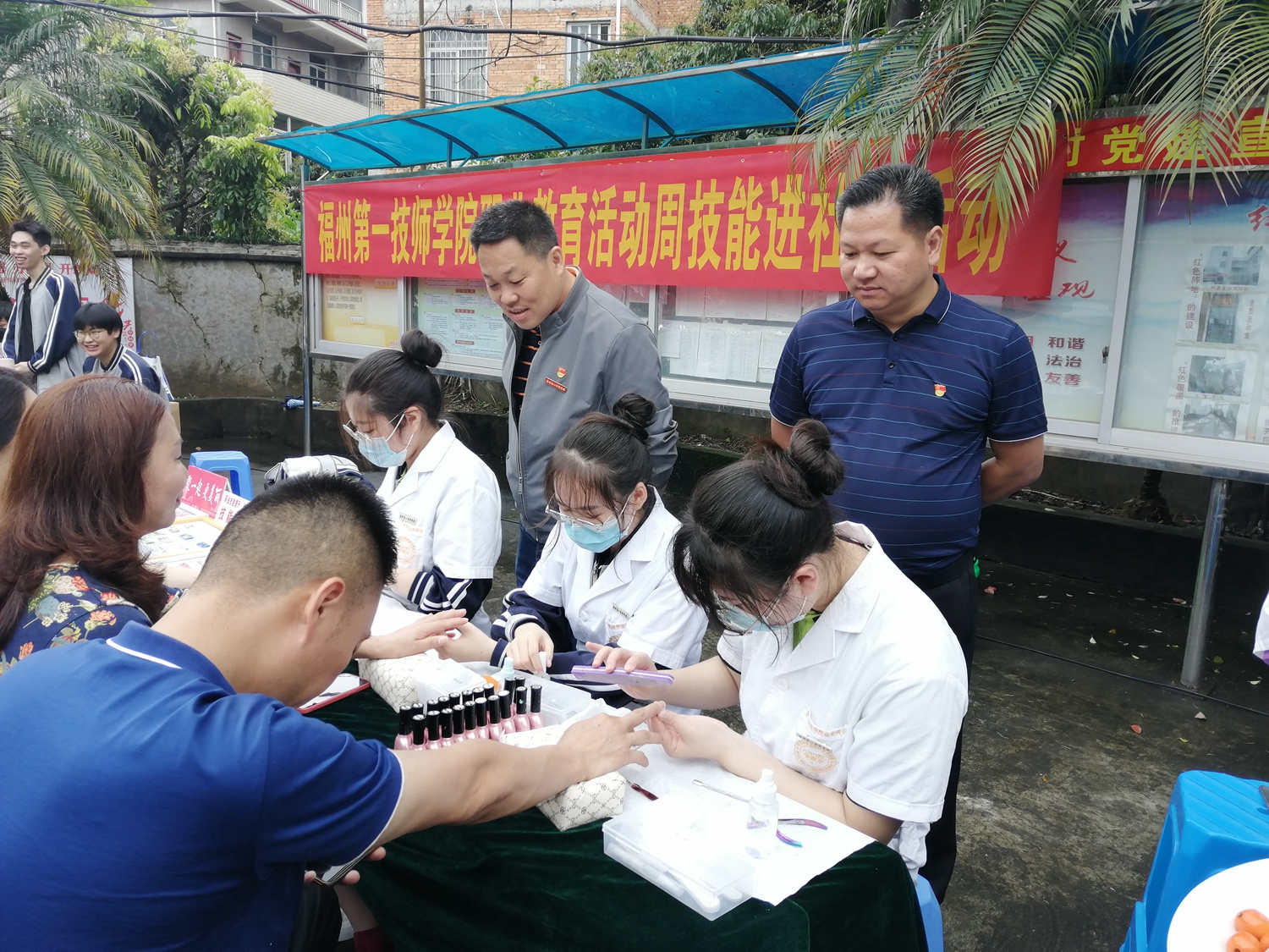 【职教活动周系列报道⑧】澳门永利集团开展“技能进社区”活动(图2)