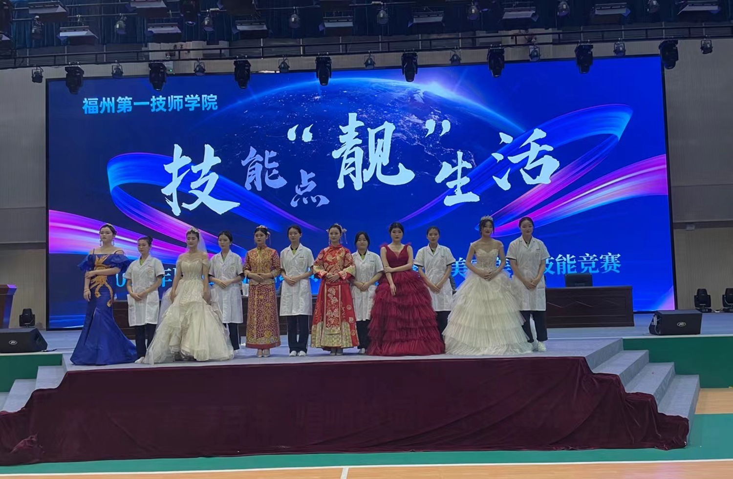 【职教活动周系列报道⑨】澳门永利集团2022年职业教育活动周圆满落幕(图5)