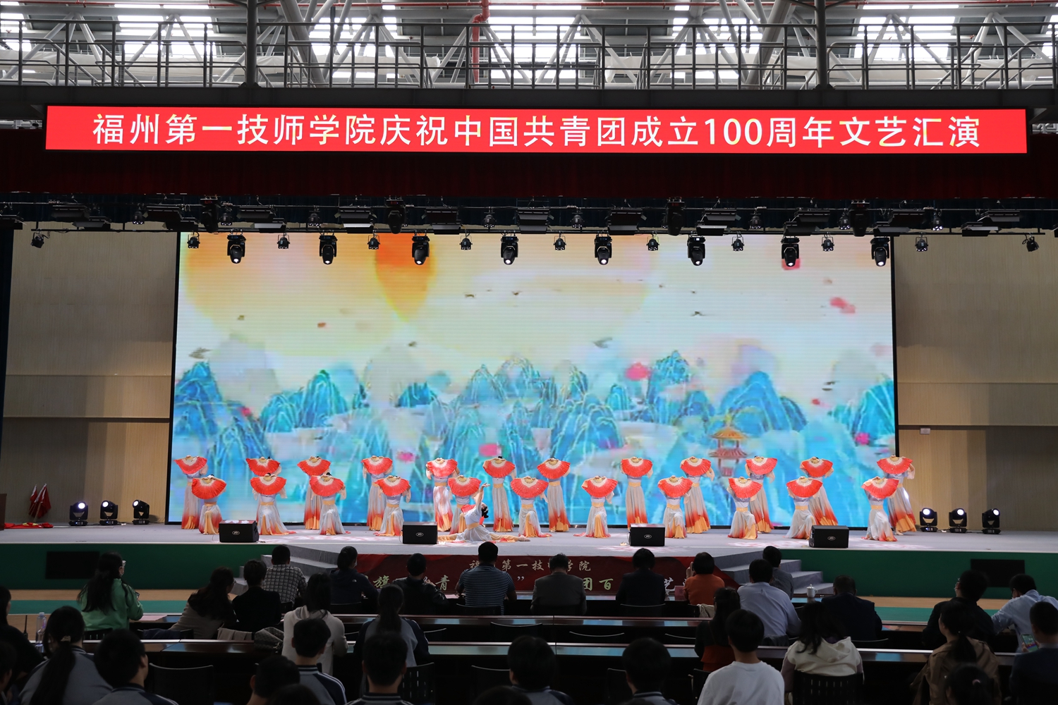 澳门永利集团举行庆祝建团百年文艺汇演(图7)