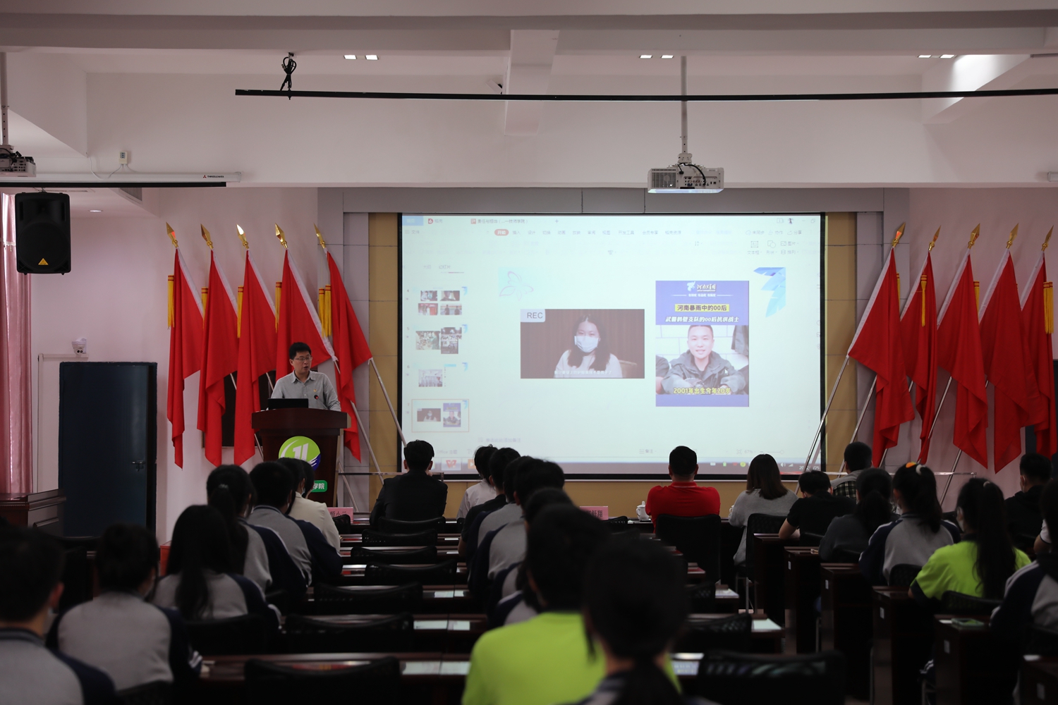 福建省“青年大学习”宣讲交流团走进澳门永利集团(图2)