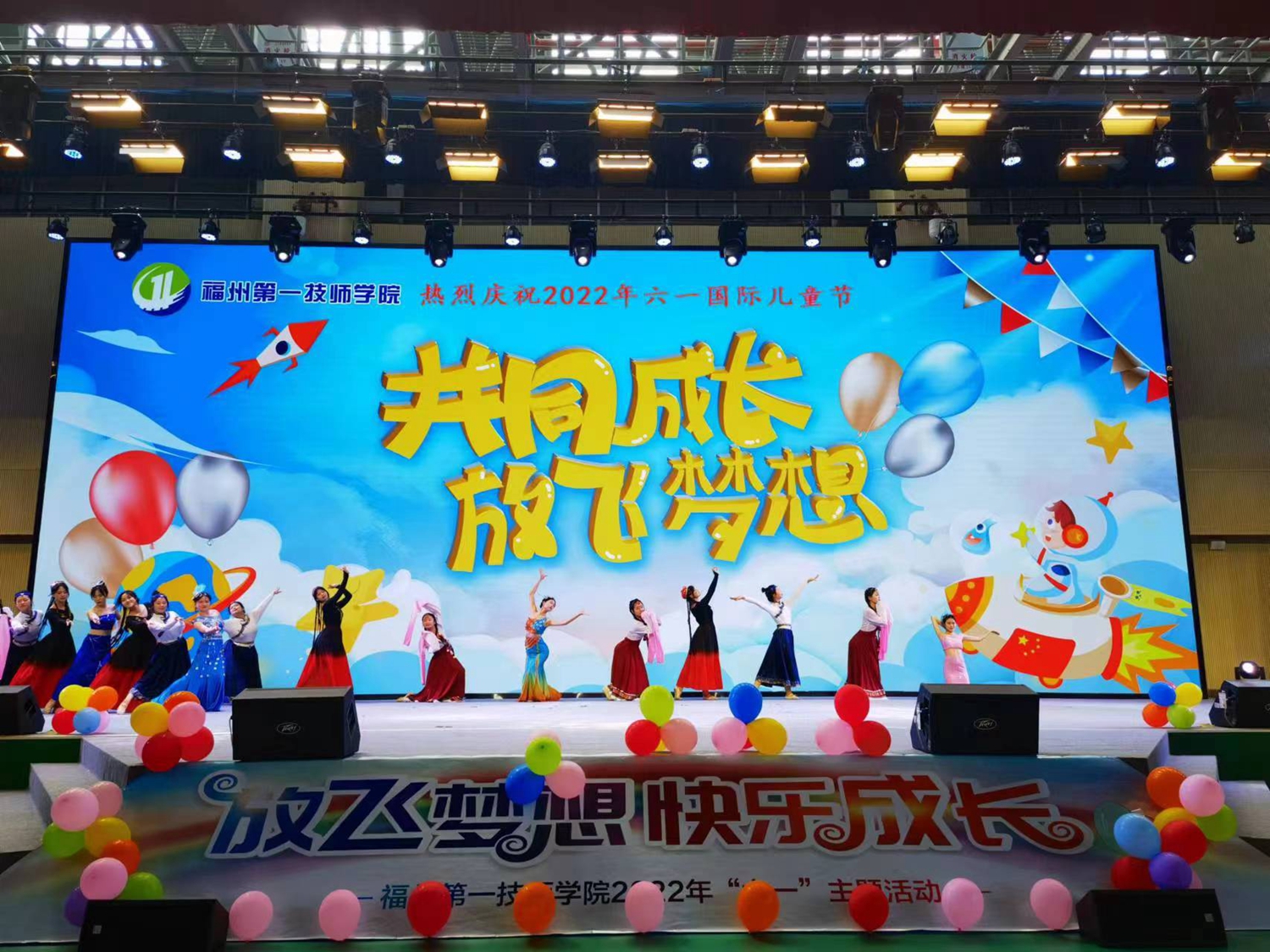 澳门永利集团庆祝2022年“六一”国际儿童节(图5)