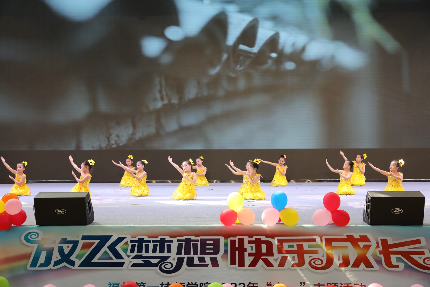 澳门永利集团庆祝2022年“六一”国际儿童节(图7)