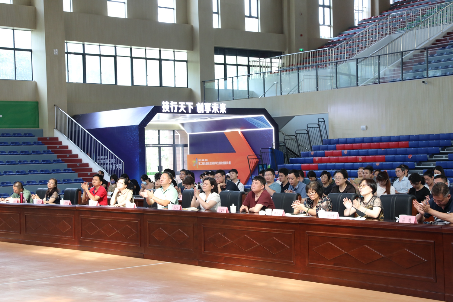 澳门永利集团举行“”师德师风主题读书交流活动(图2)