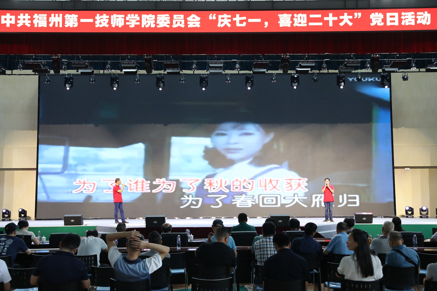 澳门永利集团举行“庆七一，喜迎二十大”党日活动(图5)