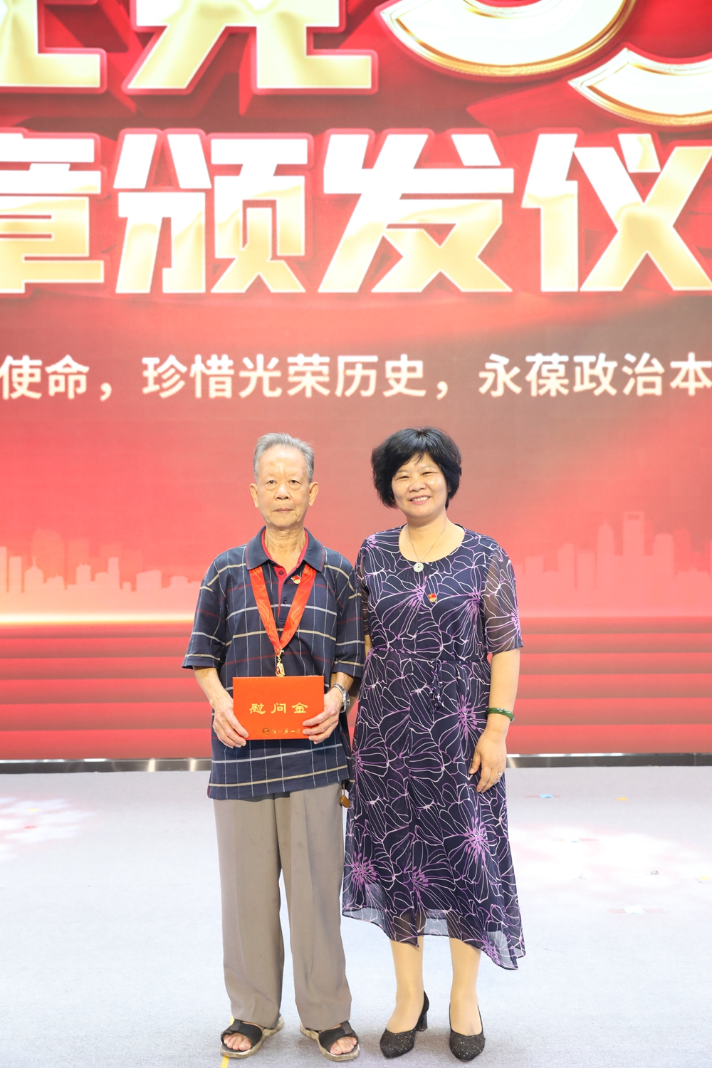 澳门永利集团举行“庆七一，喜迎二十大”党日活动(图4)