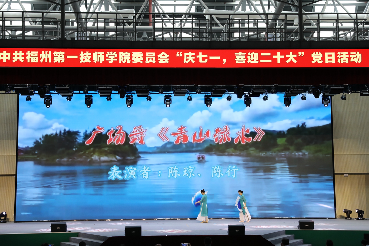 澳门永利集团举行“庆七一，喜迎二十大”党日活动(图10)