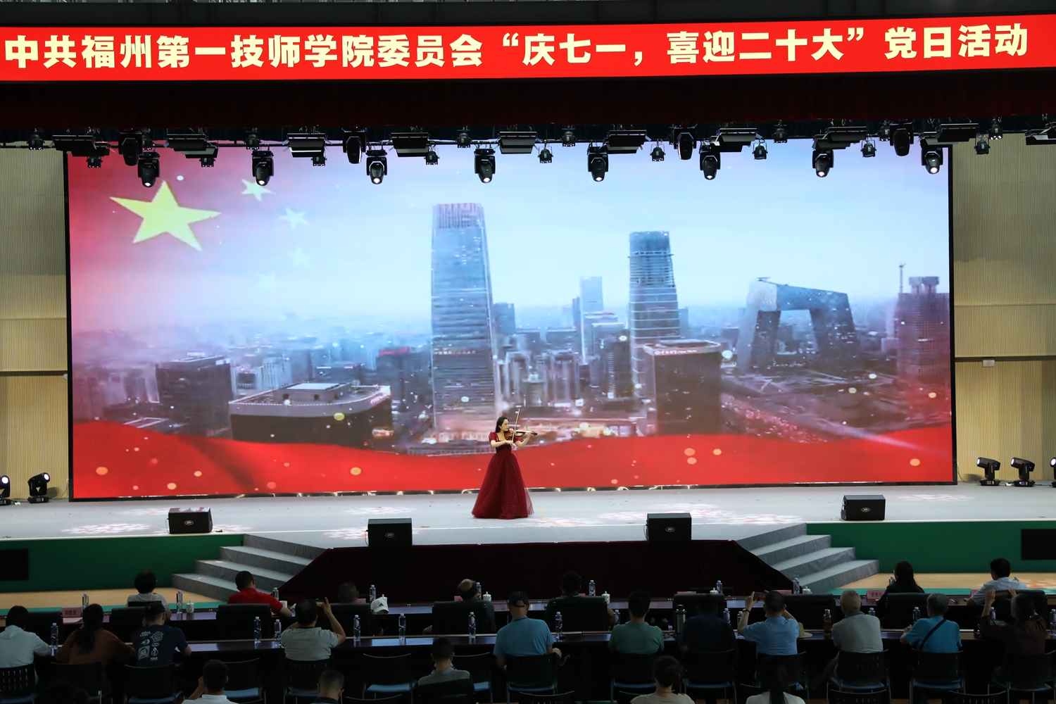 澳门永利集团举行“庆七一，喜迎二十大”党日活动(图11)