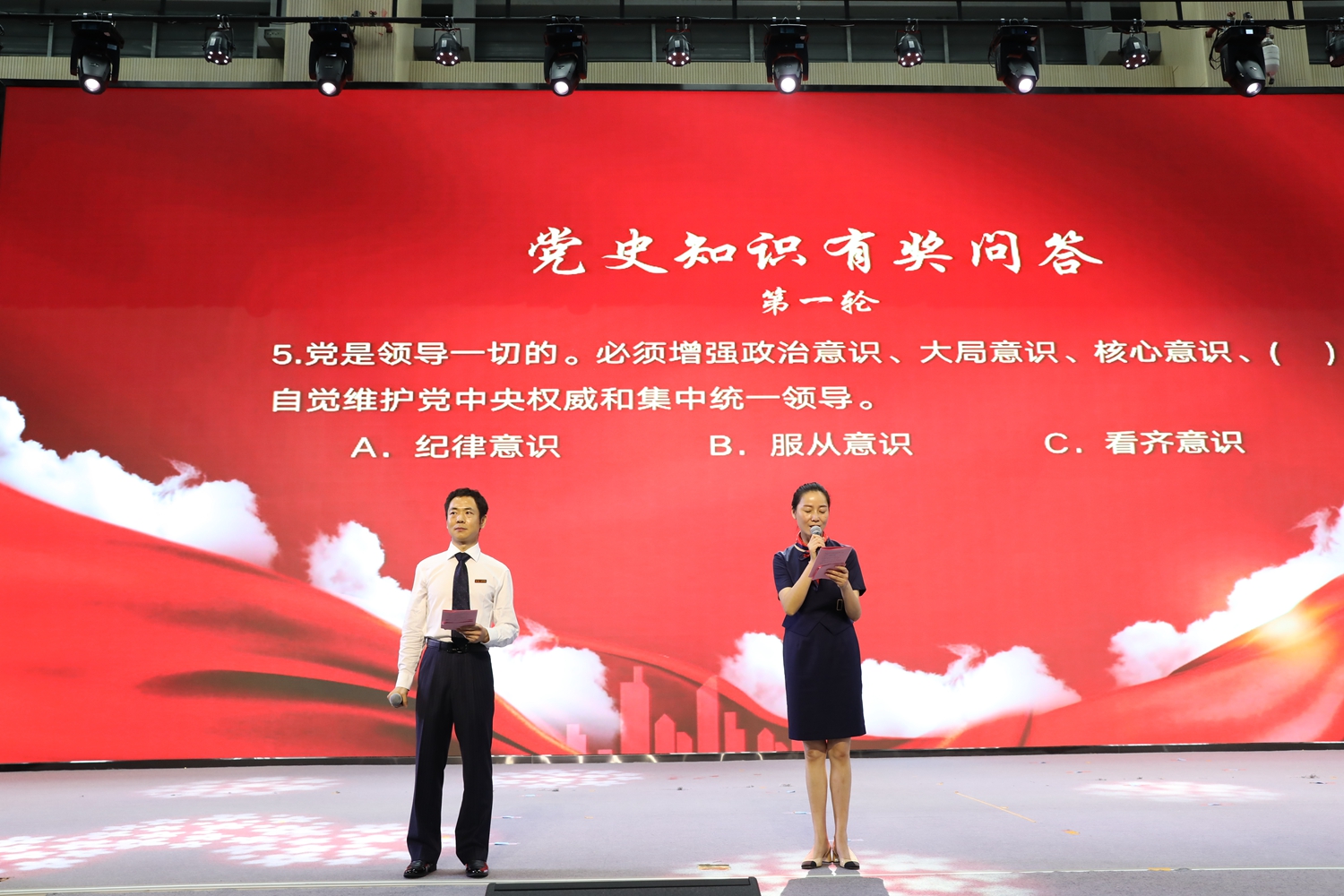 澳门永利集团举行“庆七一，喜迎二十大”党日活动(图12)