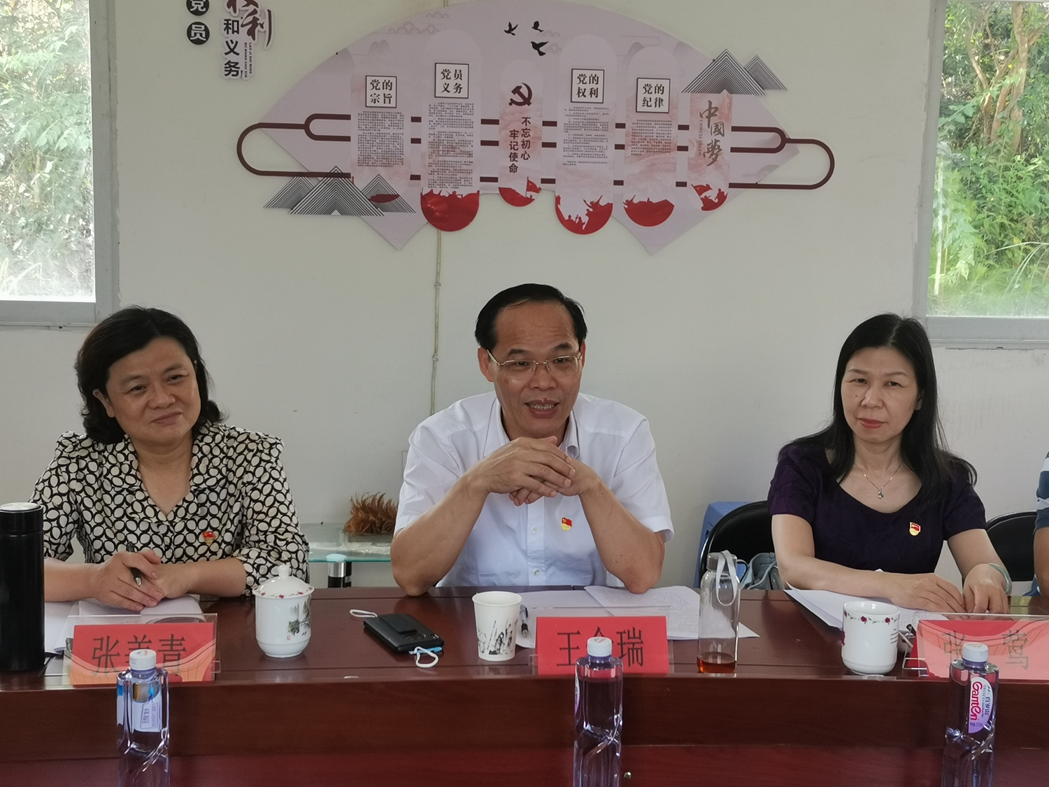 澳门永利集团开展“我在乡间有亩田”志愿活动(图4)