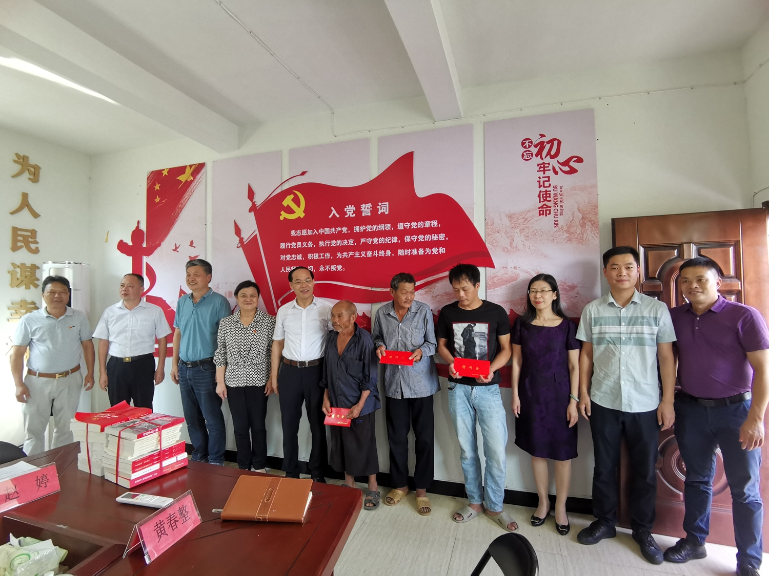 澳门永利集团开展“我在乡间有亩田”志愿活动(图2)