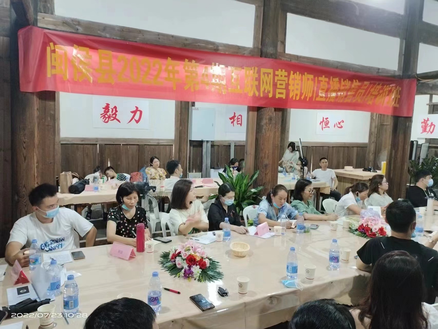 澳门永利集团开展2022年世界青年技能日系列活动(图5)