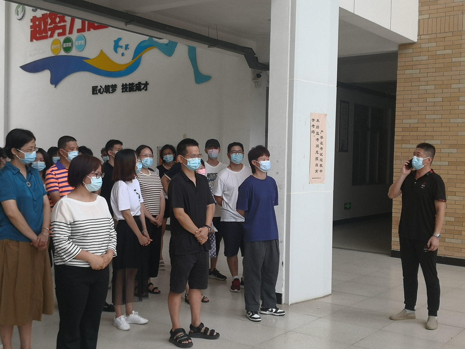 澳门永利集团开展新冠疫情防控应急演练(图2)