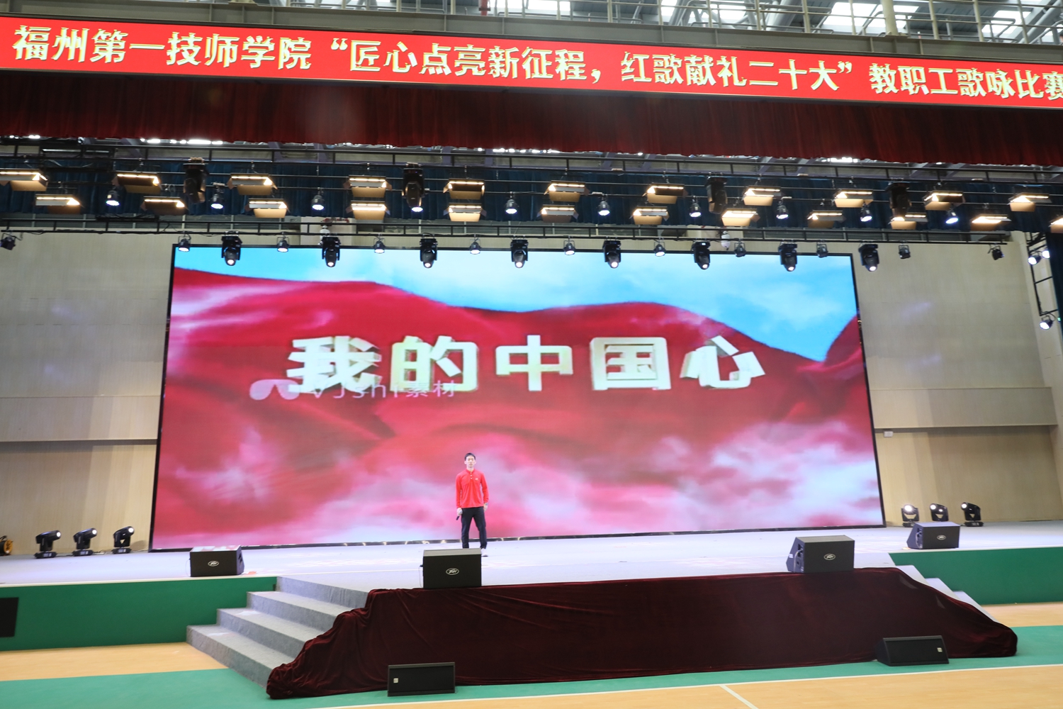匠心点亮新征程   红歌献礼二十大(图3)
