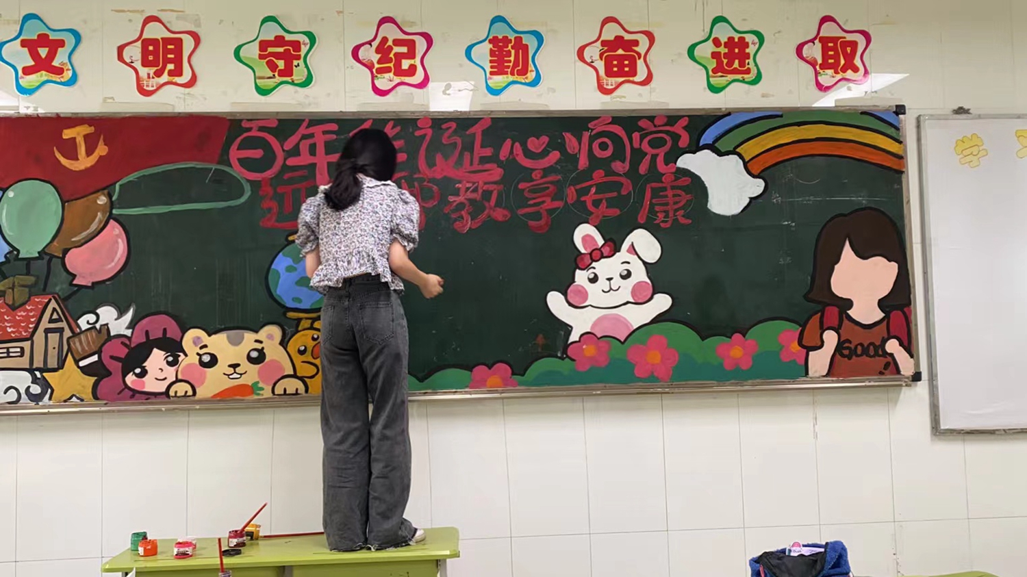 记“身边的榜样”林心语同学(图3)