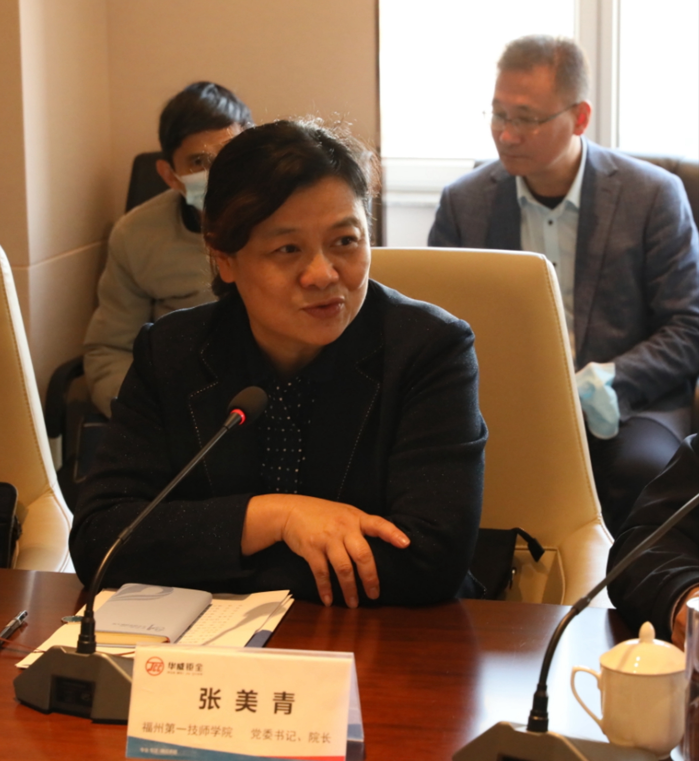省厅领导调研澳门永利集团高技能人才培养新模式(图4)