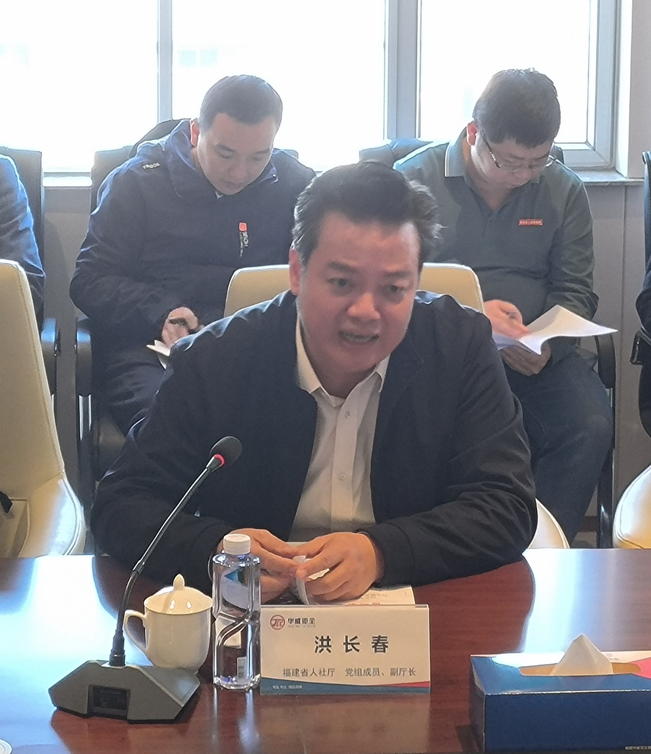 省厅领导调研澳门永利集团高技能人才培养新模式(图5)