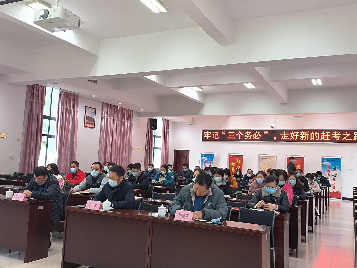 院党委领导宣讲党的二十大精神(图2)