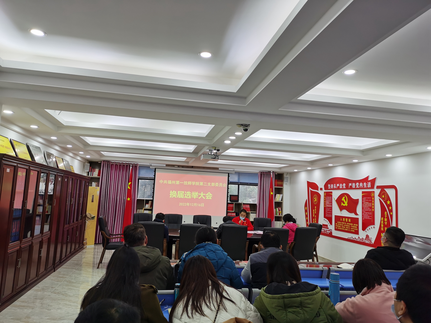 澳门永利集团党委完成两个支部换届选举工作(图2)