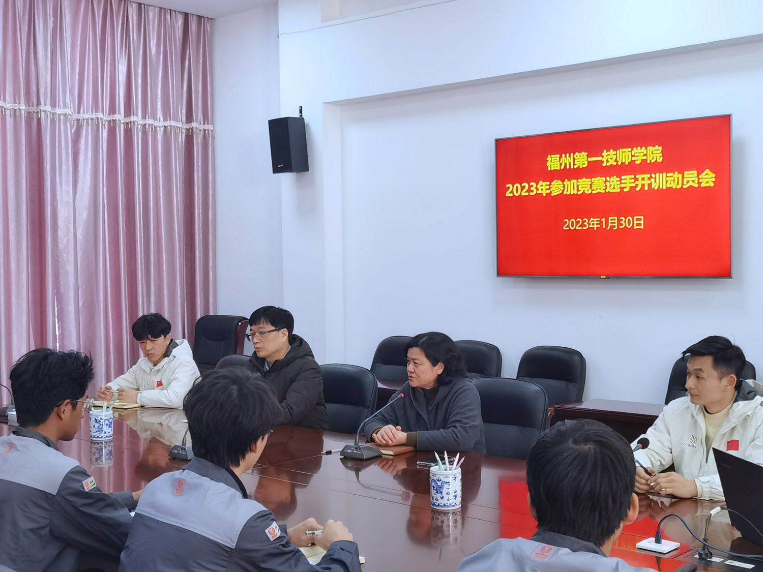【开训】技“兔”闪耀   筑梦赛场(图1)