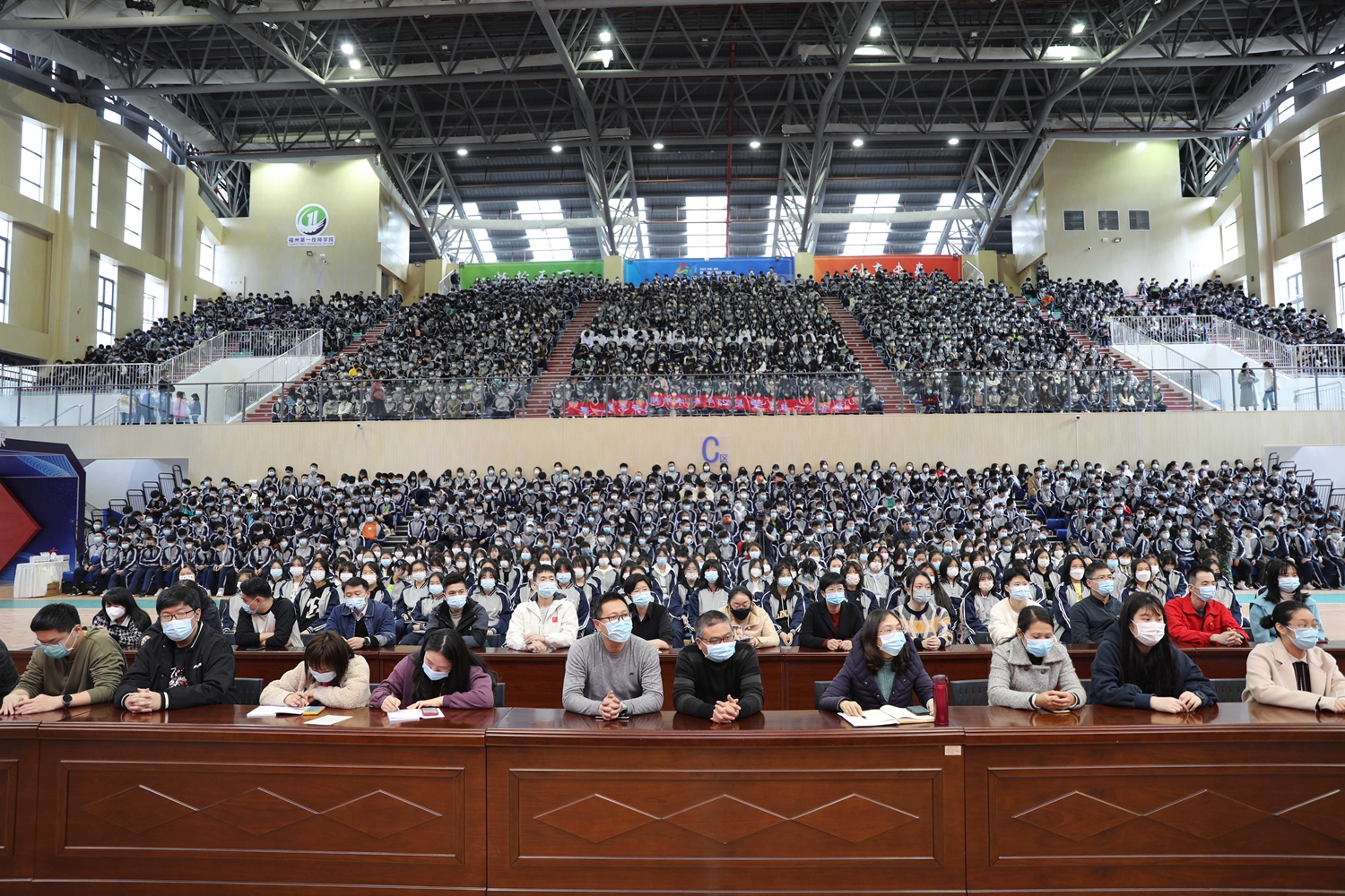 【开学第一课】青春学技能，追梦好时代(图3)