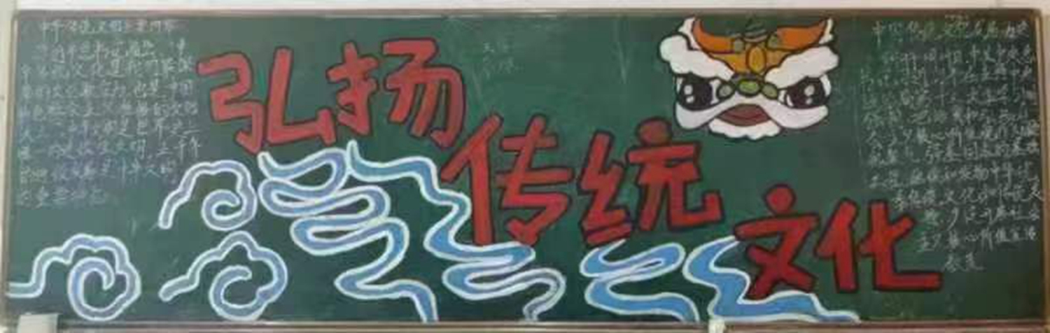 【开学第一课】青春学技能，追梦好时代(图5)