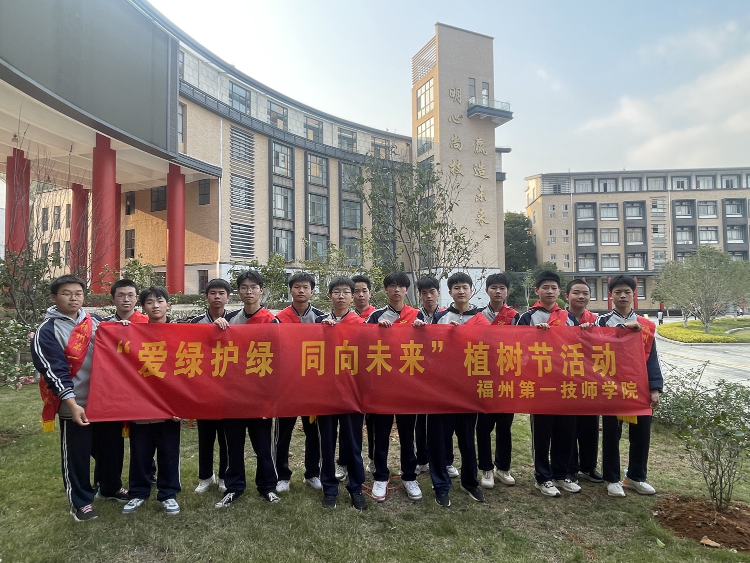 澳门永利集团举行植树节活动(图1)