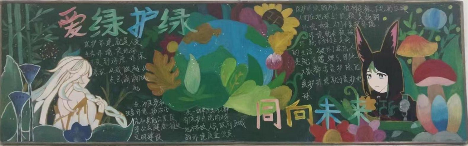 澳门永利集团举行植树节活动(图5)