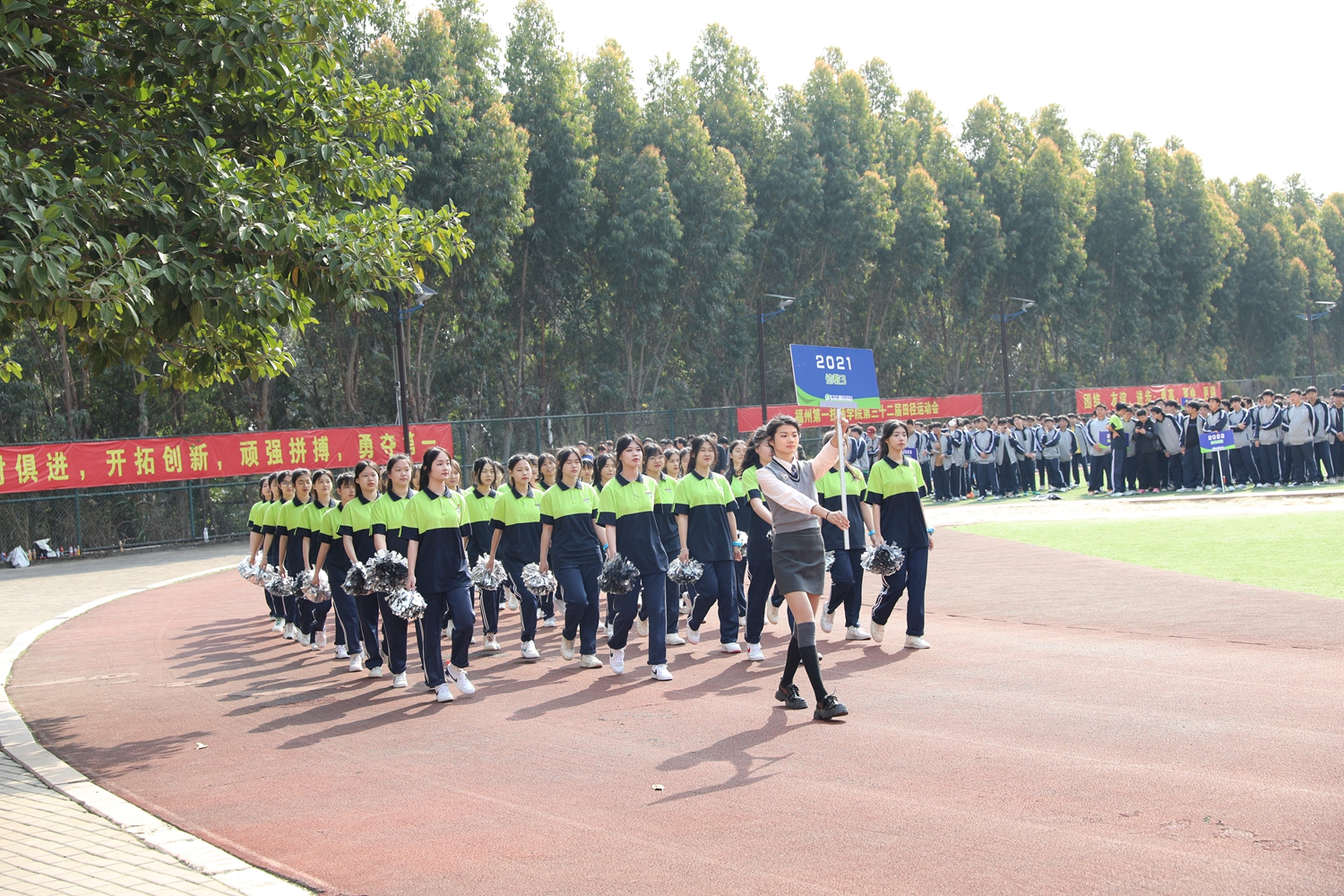 澳门永利集团第三十二届运动会隆重开幕(图3)