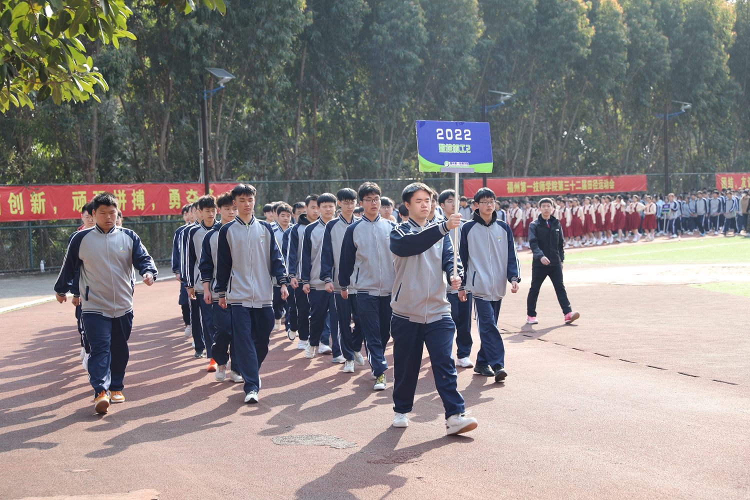 澳门永利集团第三十二届运动会隆重开幕(图4)