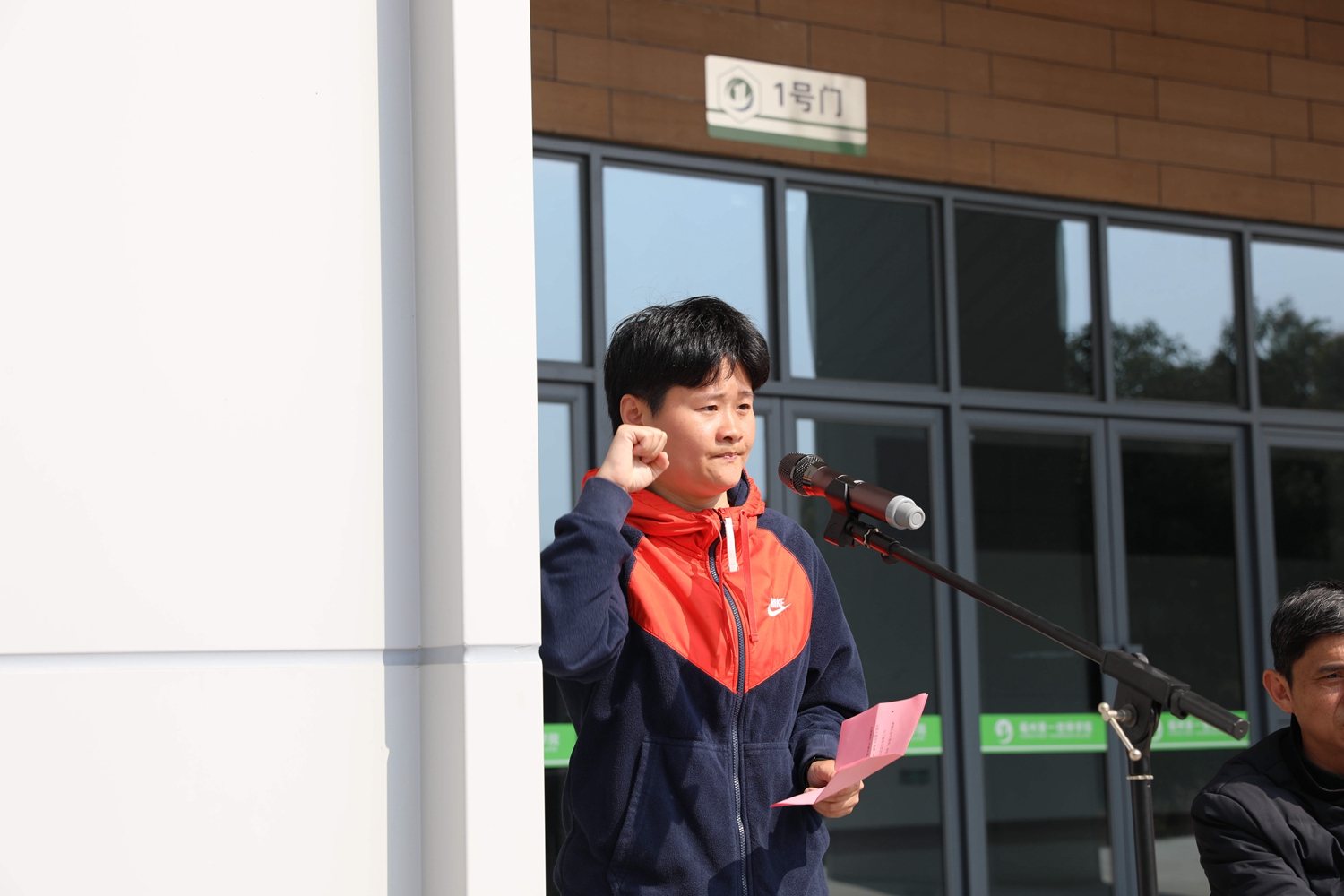 澳门永利集团第三十二届运动会隆重开幕(图8)