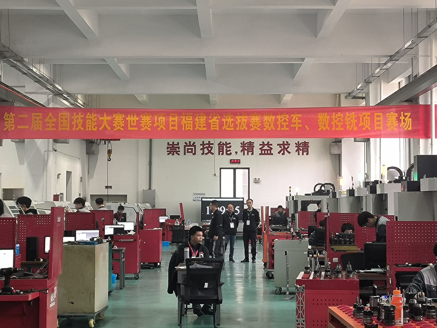 【喜报】2金2铜2优胜奖！2位选手入围第二届全国技能大赛(图1)