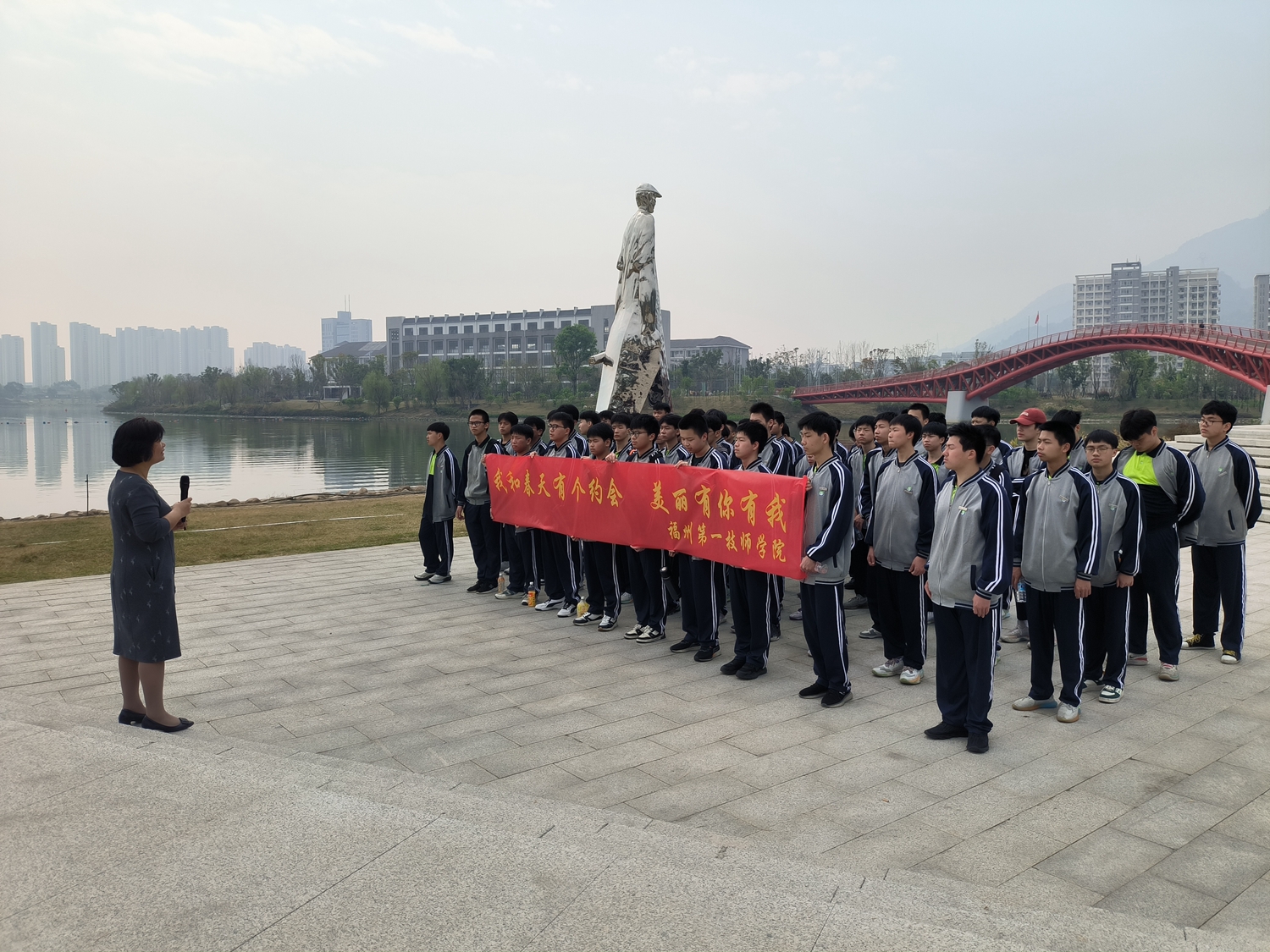 澳门永利集团创新思政课堂，开展现场教学活动(图4)