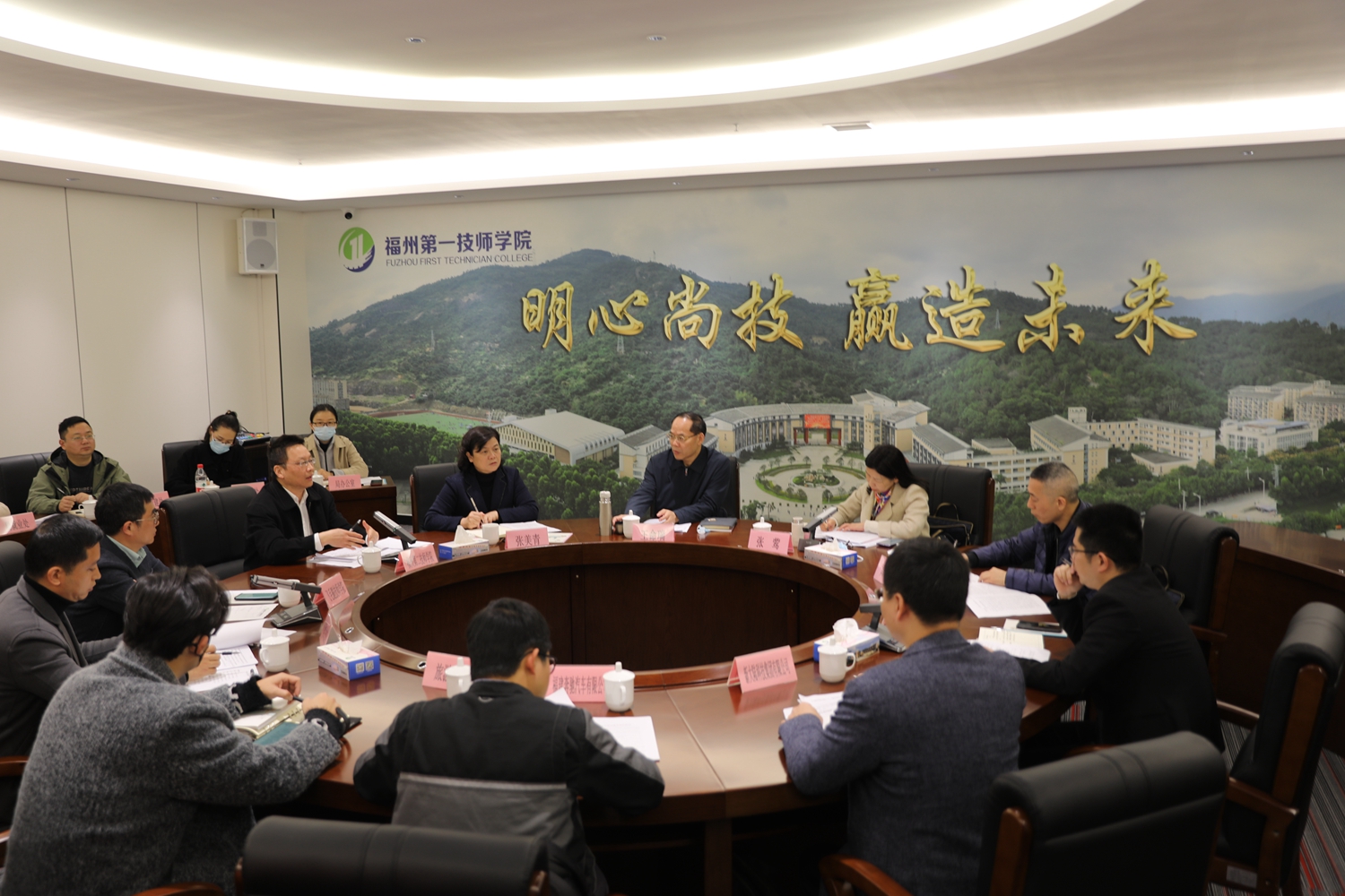 福州市高技能人才队伍建设调研活动在澳门永利集团举行(图1)