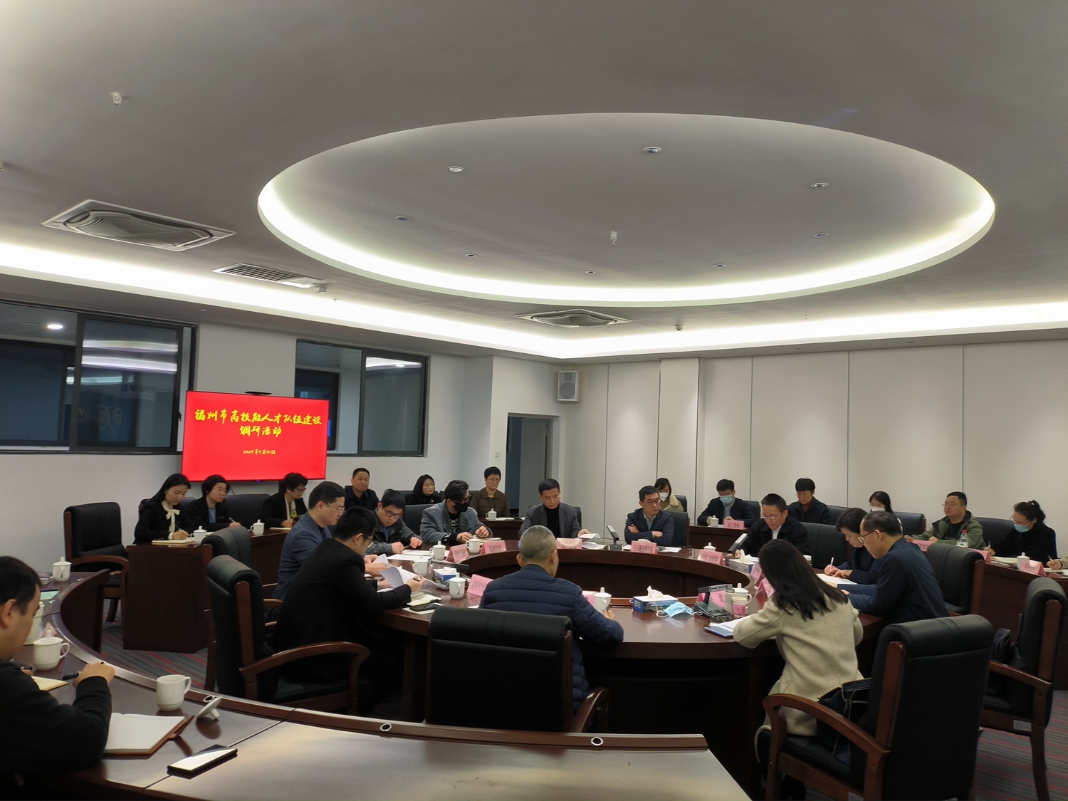 福州市高技能人才队伍建设调研活动在澳门永利集团举行(图2)