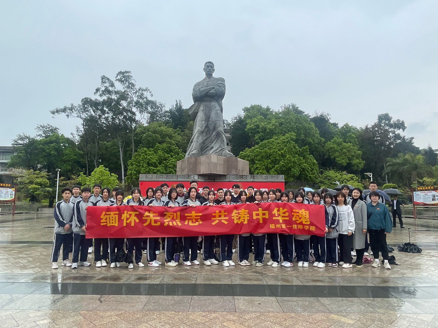 澳门永利集团积极参与“百园千校清明祭英烈”活动(图1)