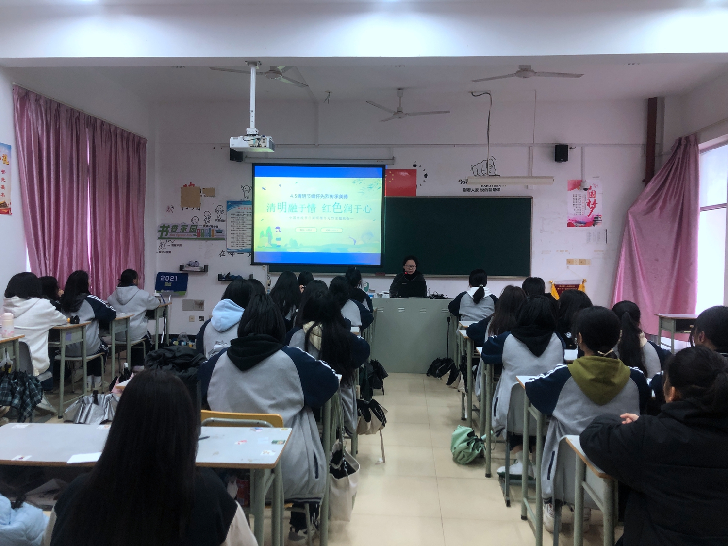 澳门永利集团积极参与“百园千校清明祭英烈”活动(图7)