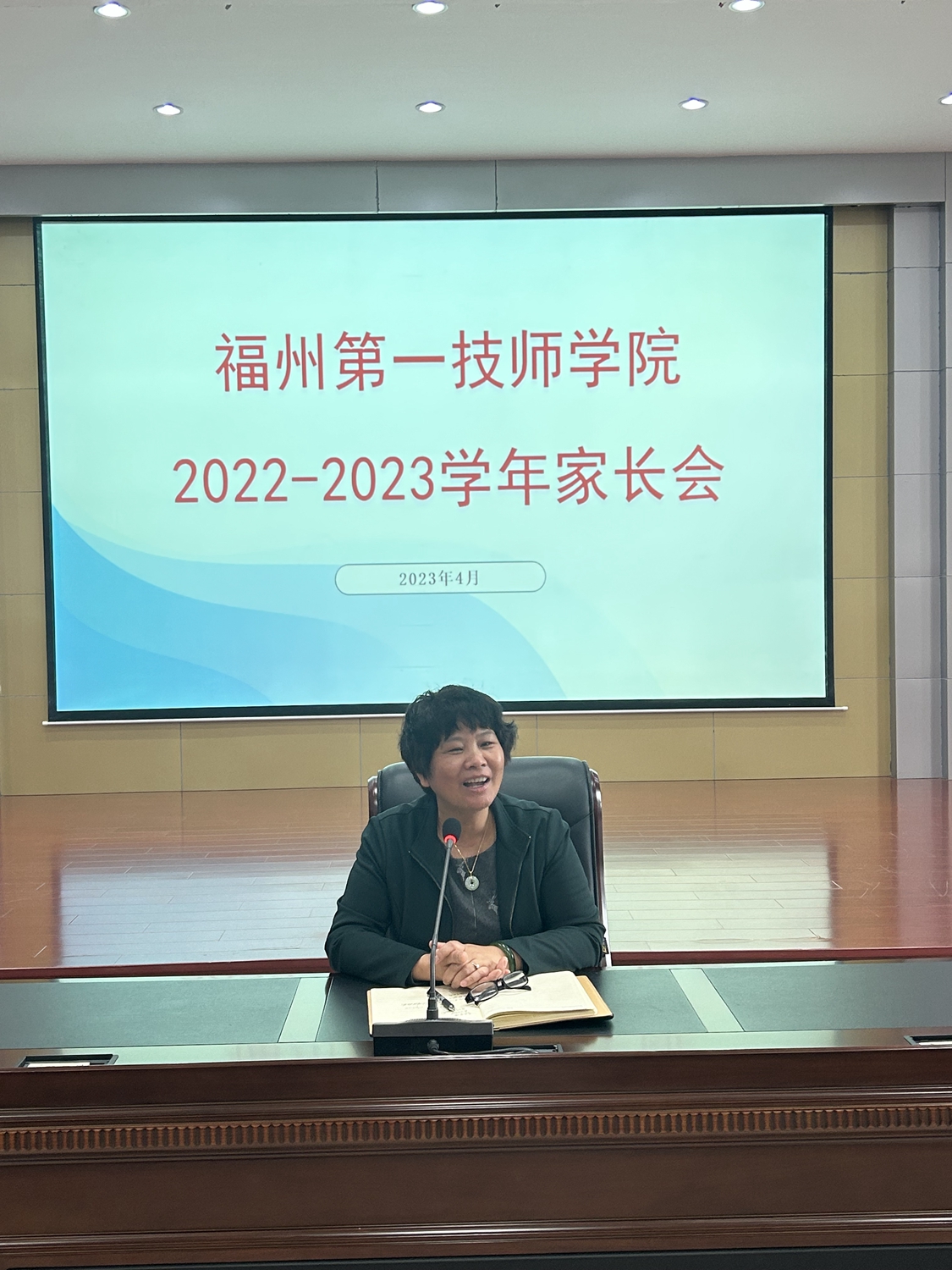 澳门永利集团举行2022-2023学年家长会(图3)
