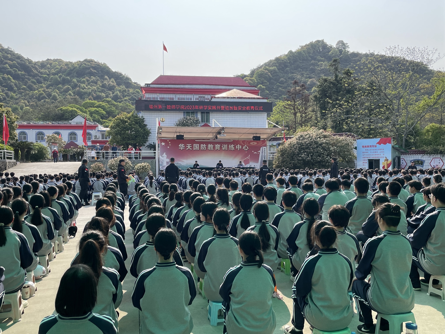 澳门永利集团开展2023年研学实践活动(图1)