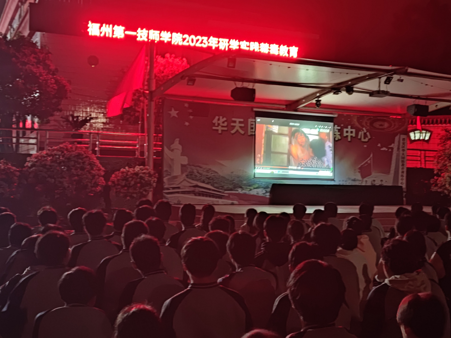 澳门永利集团开展2023年研学实践活动(图5)
