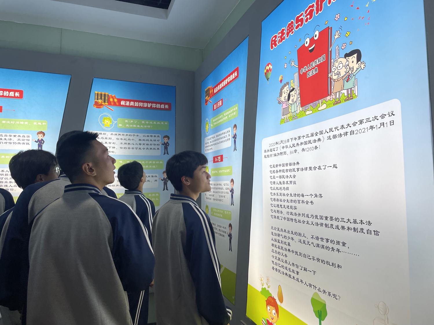 澳门永利集团开展2023年研学实践活动(图6)