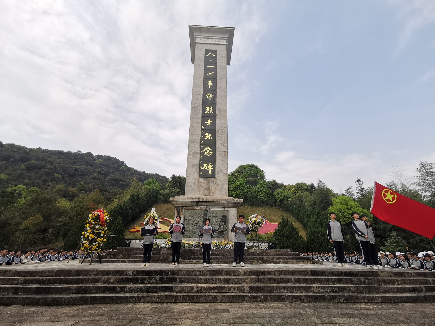 澳门永利集团开展2023年研学实践活动(图7)