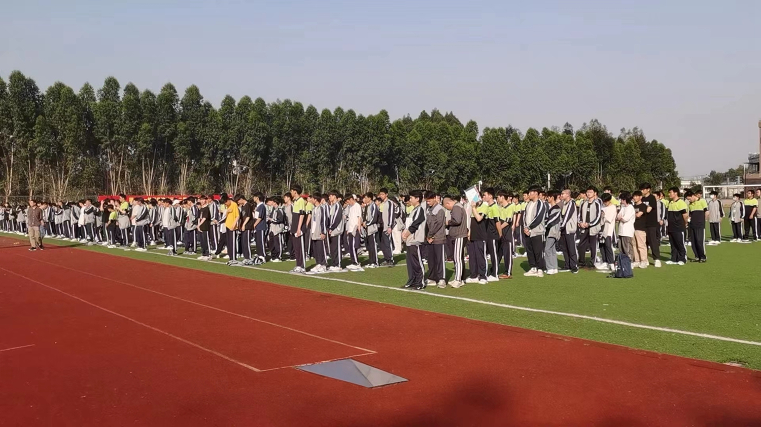 防范新型诈骗  创建平安校园(图3)